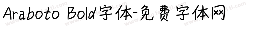Araboto Bold字体字体转换
